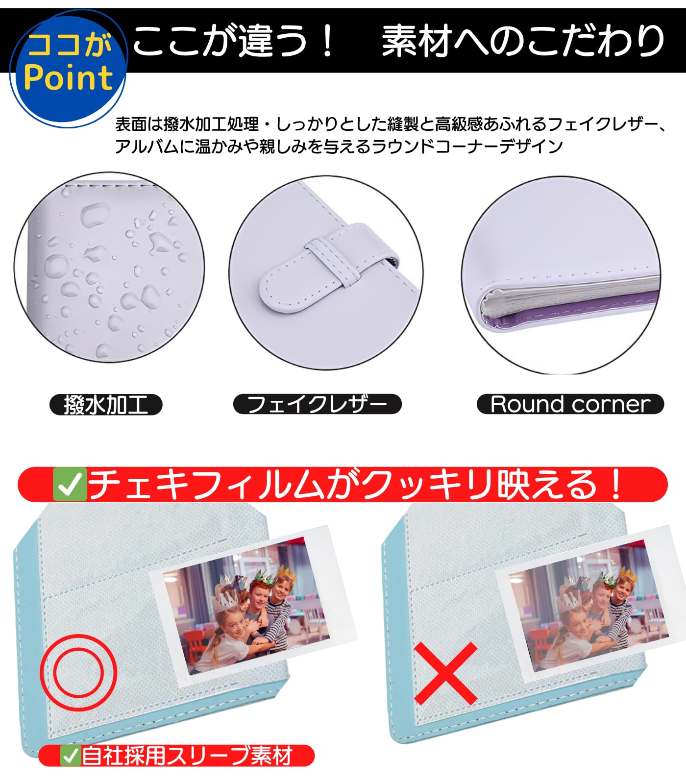 Amazon.co.jp: VOW&ZON チェキ アルバム チェキ帳 instaxmini 用