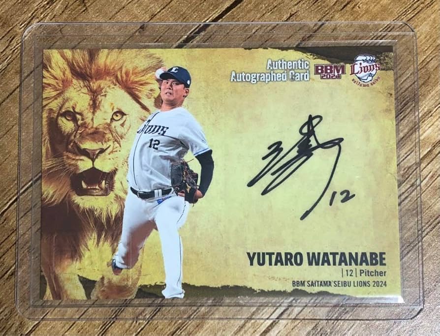 宋威龍 直筆サインまとめ2専用ページ ミントモール / MINT 福岡店 / EP2023 西武ライオンズ PREMIER