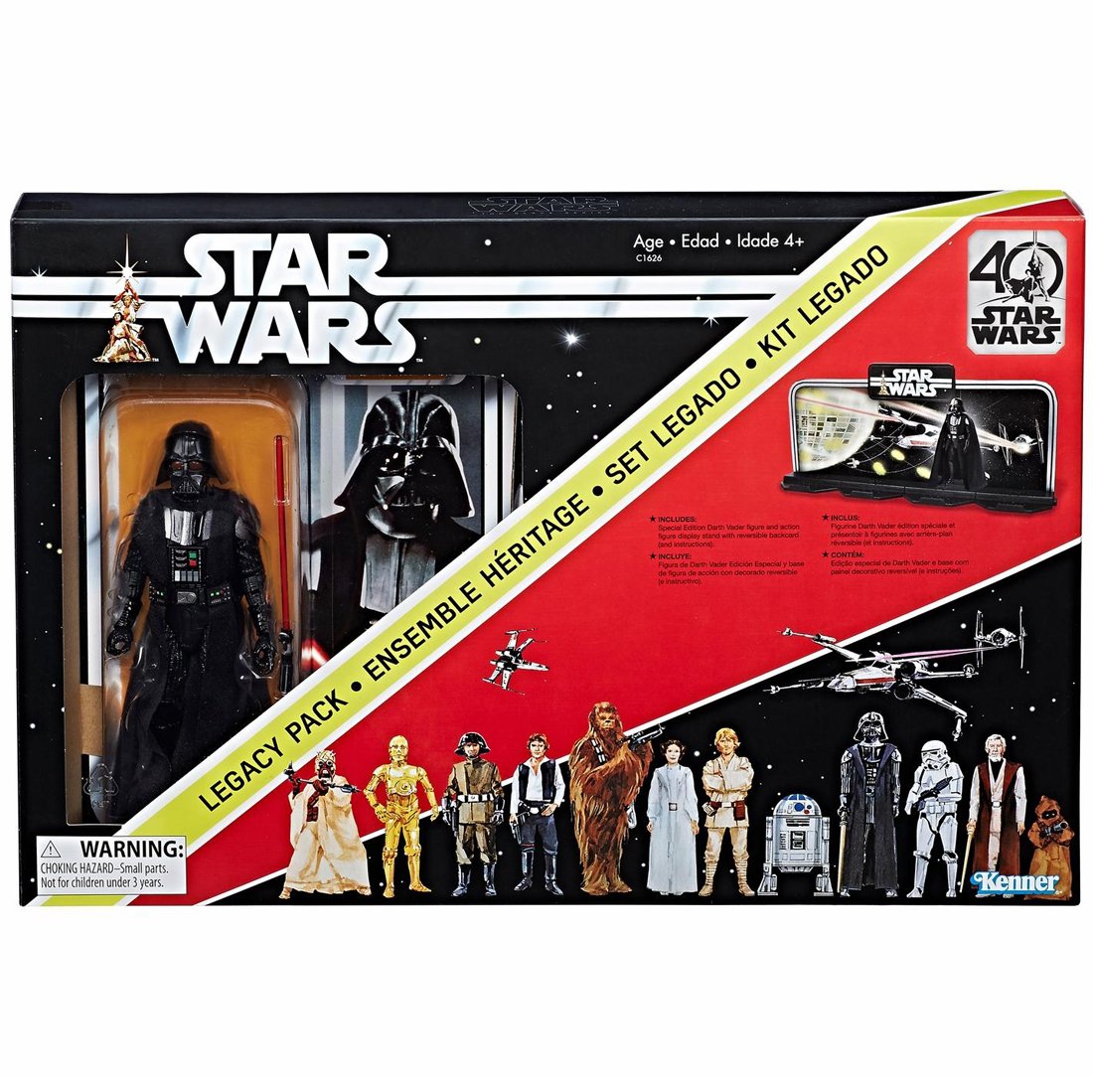 Amazon | スター・ウォーズ ブラックシリーズ 6インチフィギュア 40