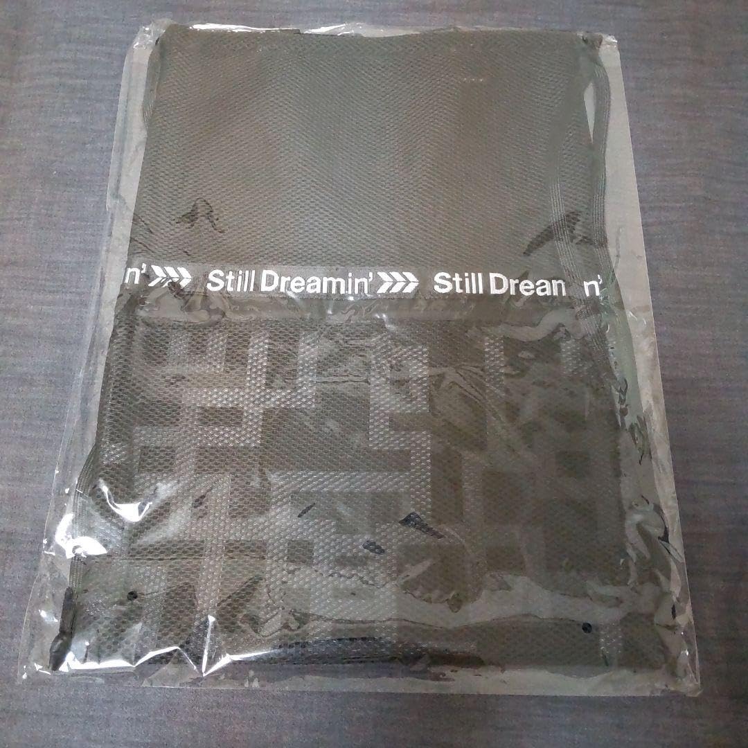 布袋寅泰 メッシュ ナップサック G柄 Amazon.co.jp: 布袋寅泰 メッシュ ナップザック G柄 : ファッション