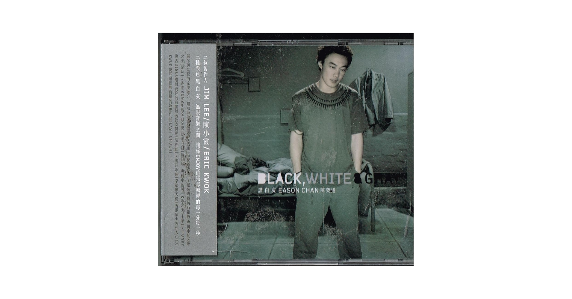 Amazon.co.jp: 陳奕迅（イーソン・チャン） 黒 白 灰 CD+VCD