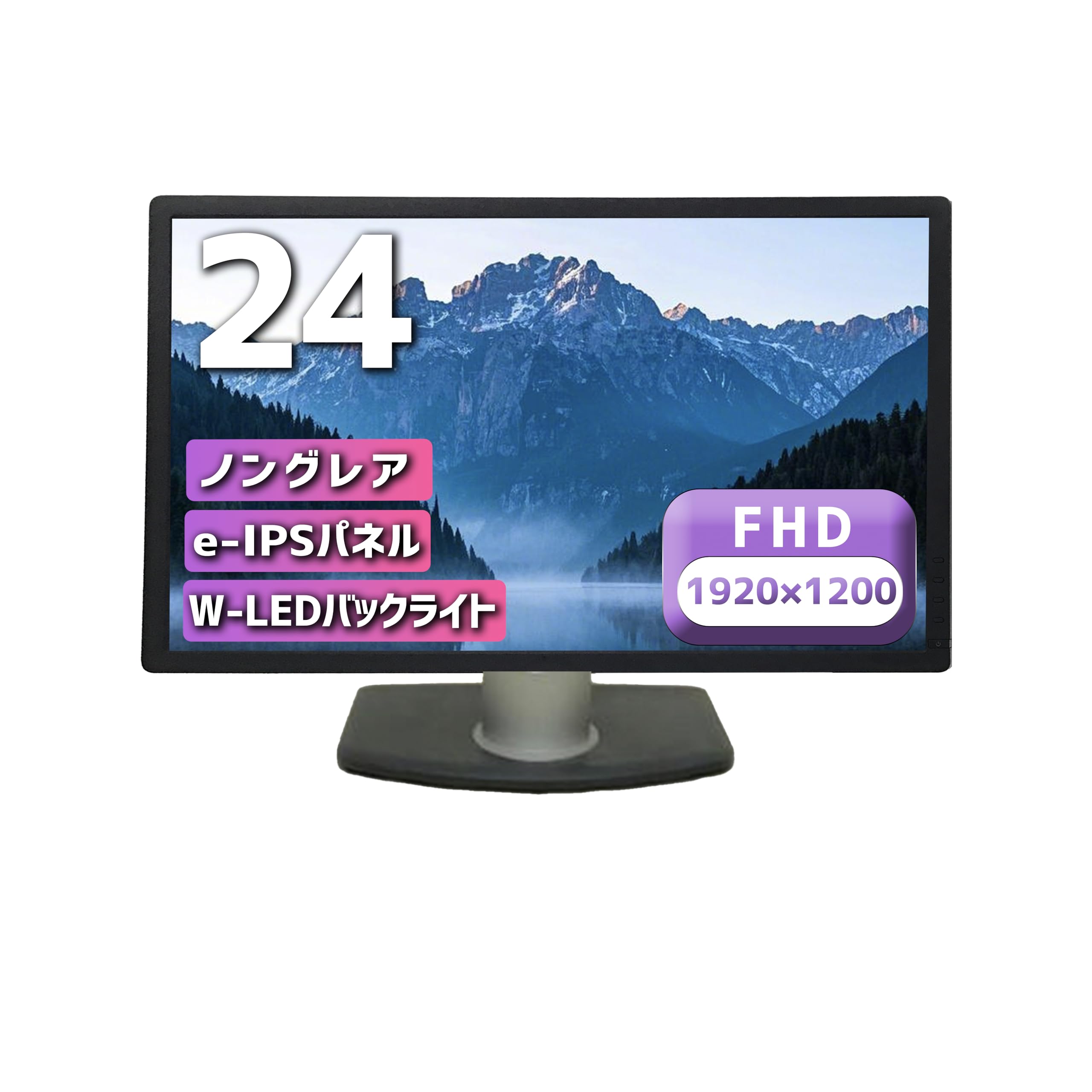 Dell U2412M　24型 1920ｘ1200 Amazon.com: Dell UltraSharp U2412M 24-Inch 1920x1200 Screen