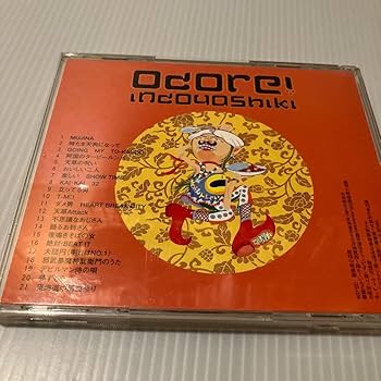 天神乱漫 キャラクターソング サウンドトラック BOX付き CD 帯付き 希少 914xLcTOlnL._UF350,350_QL50_.jpg