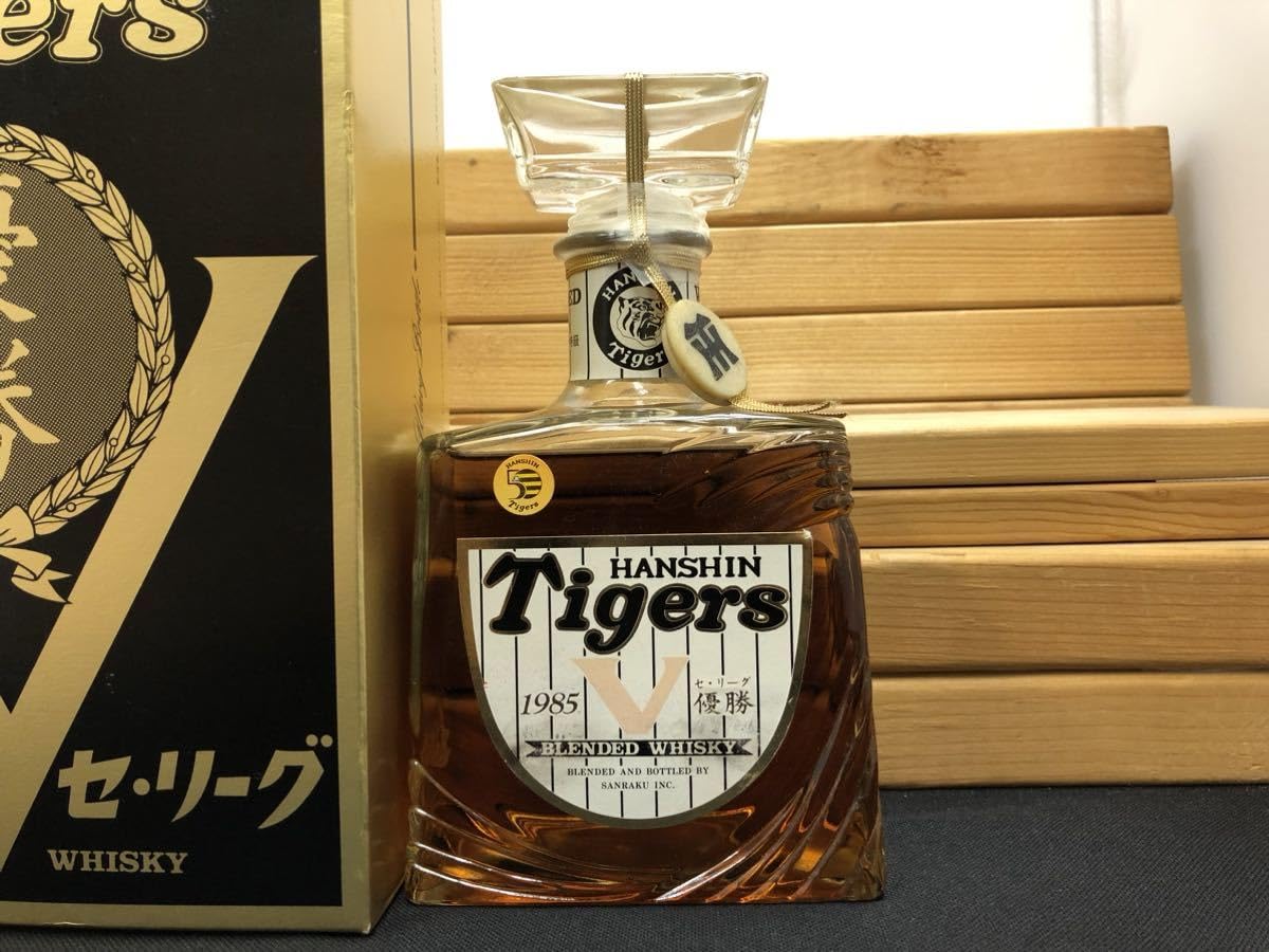 希少！ 阪神タイガース 1985年優勝記念ボトル ウイスキーセット【未開