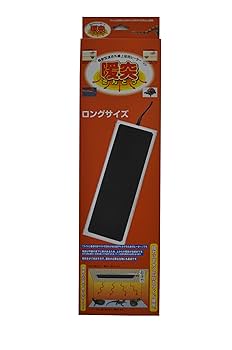 Amazon | みどり商会 暖突 ロング | みどり商会 | 保温球