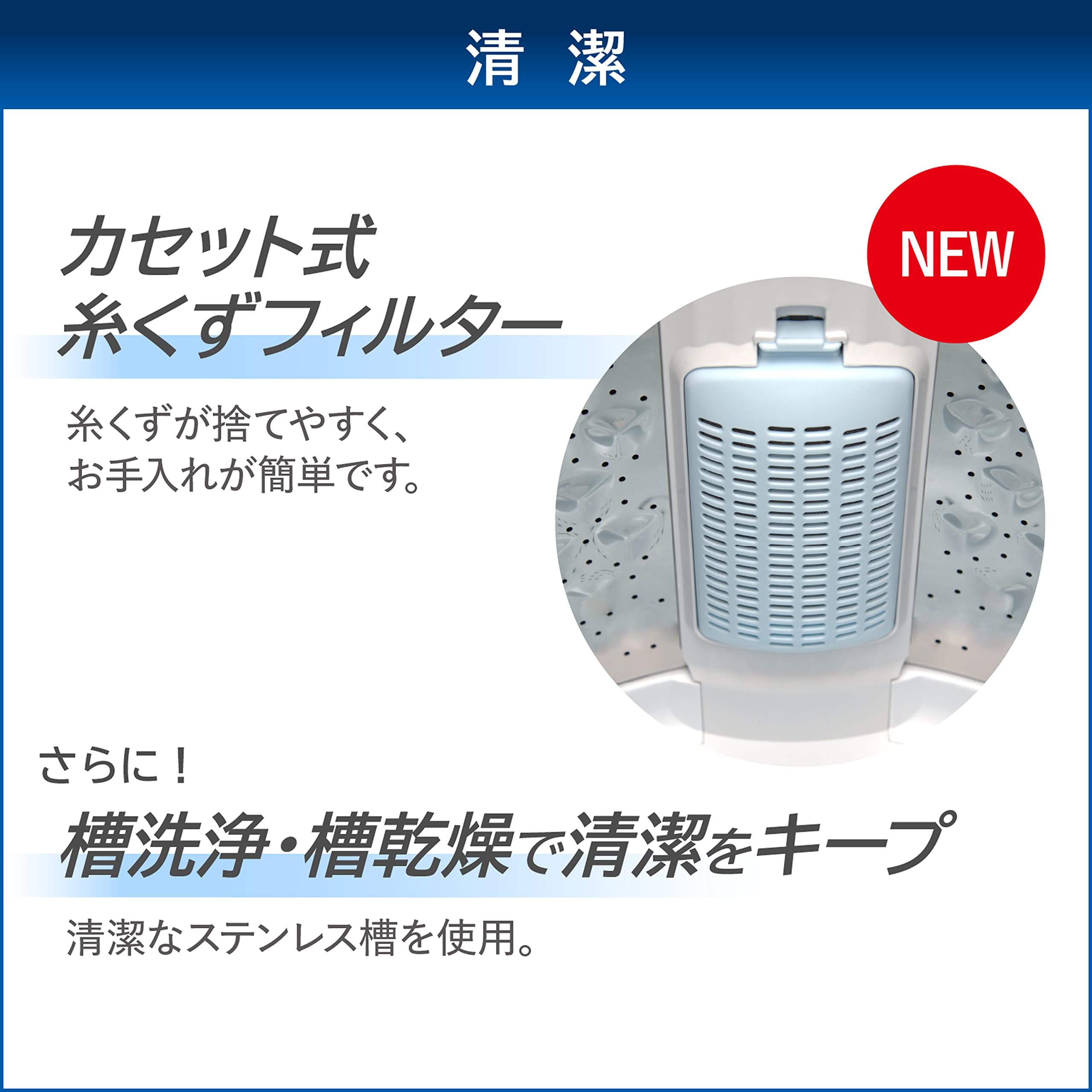 Amazon.co.jp: 【新生活家電2点セット】一人暮らし 東芝 冷蔵庫 153L 