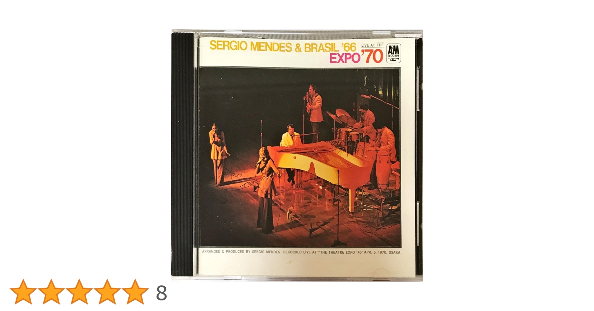 Amazon.co.jp: ライヴ・アット・EXPO'70+1: ミュージック