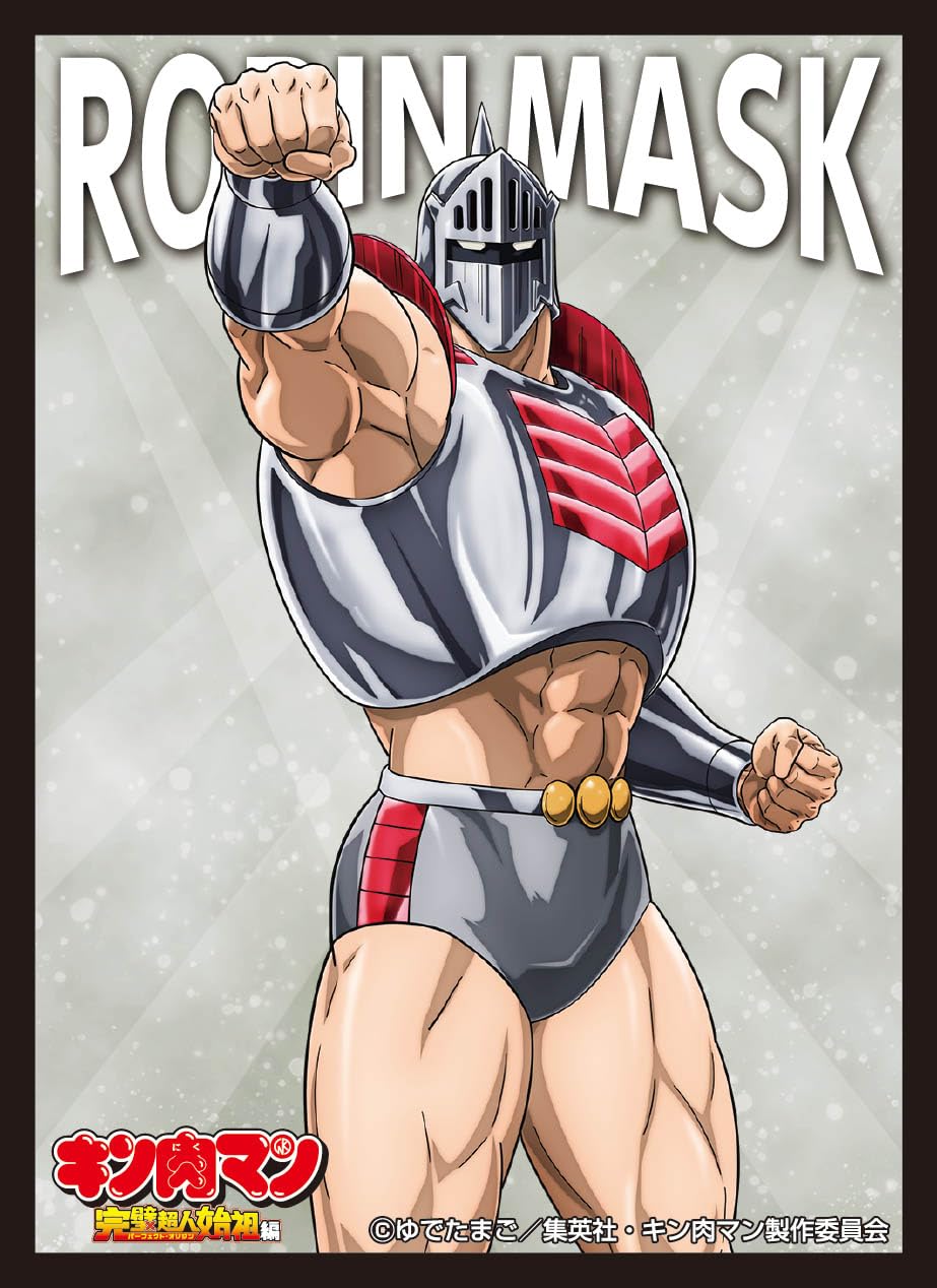 958, WIND BREAKER 僕のヒーローアカデミア　キン肉マン 958, WIND BREAKER 僕のヒーローアカデミア キン肉マン 958, WIND