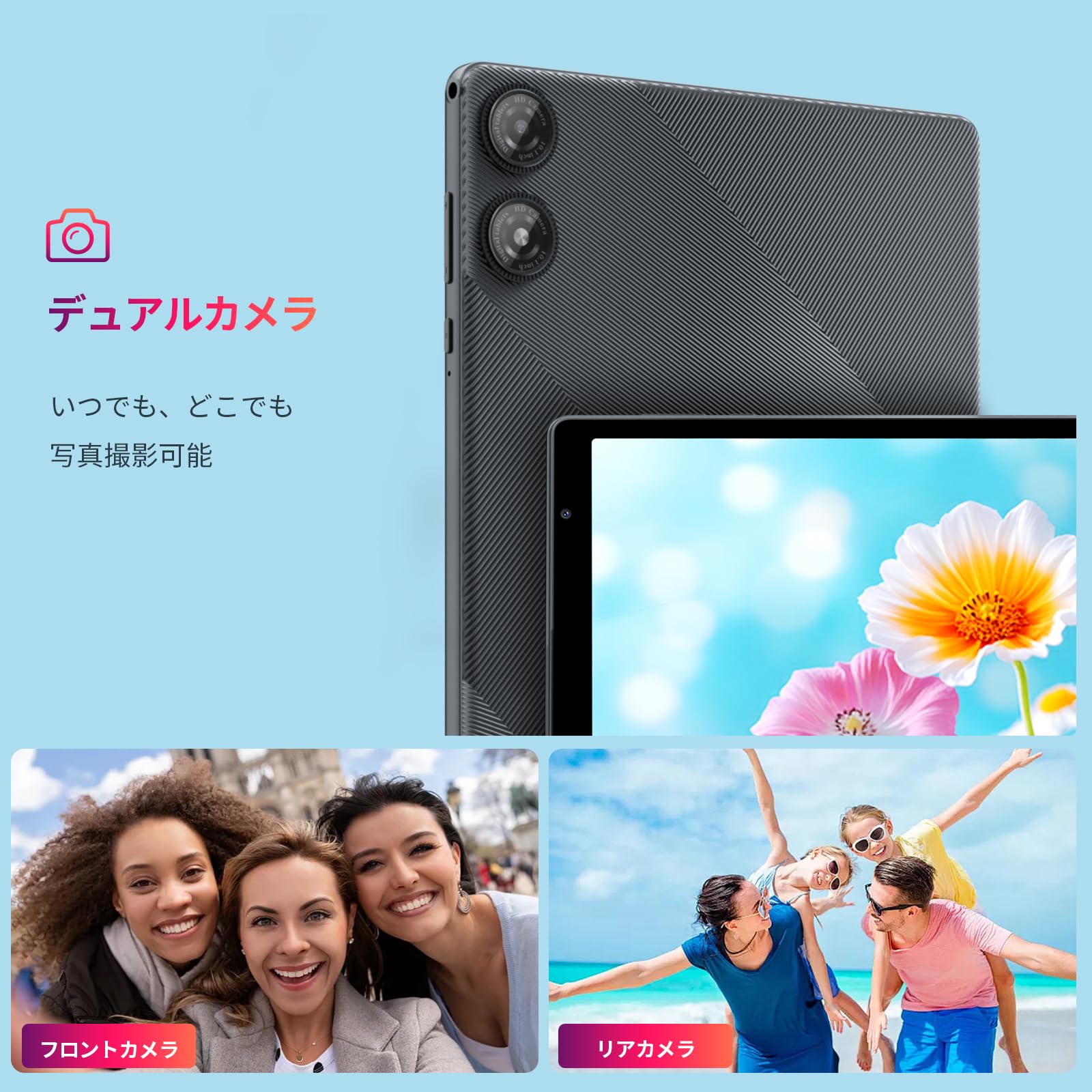 Amazon.co.jp: NEWISION 10インチ タブレット (Android 15)｜5コアCPU