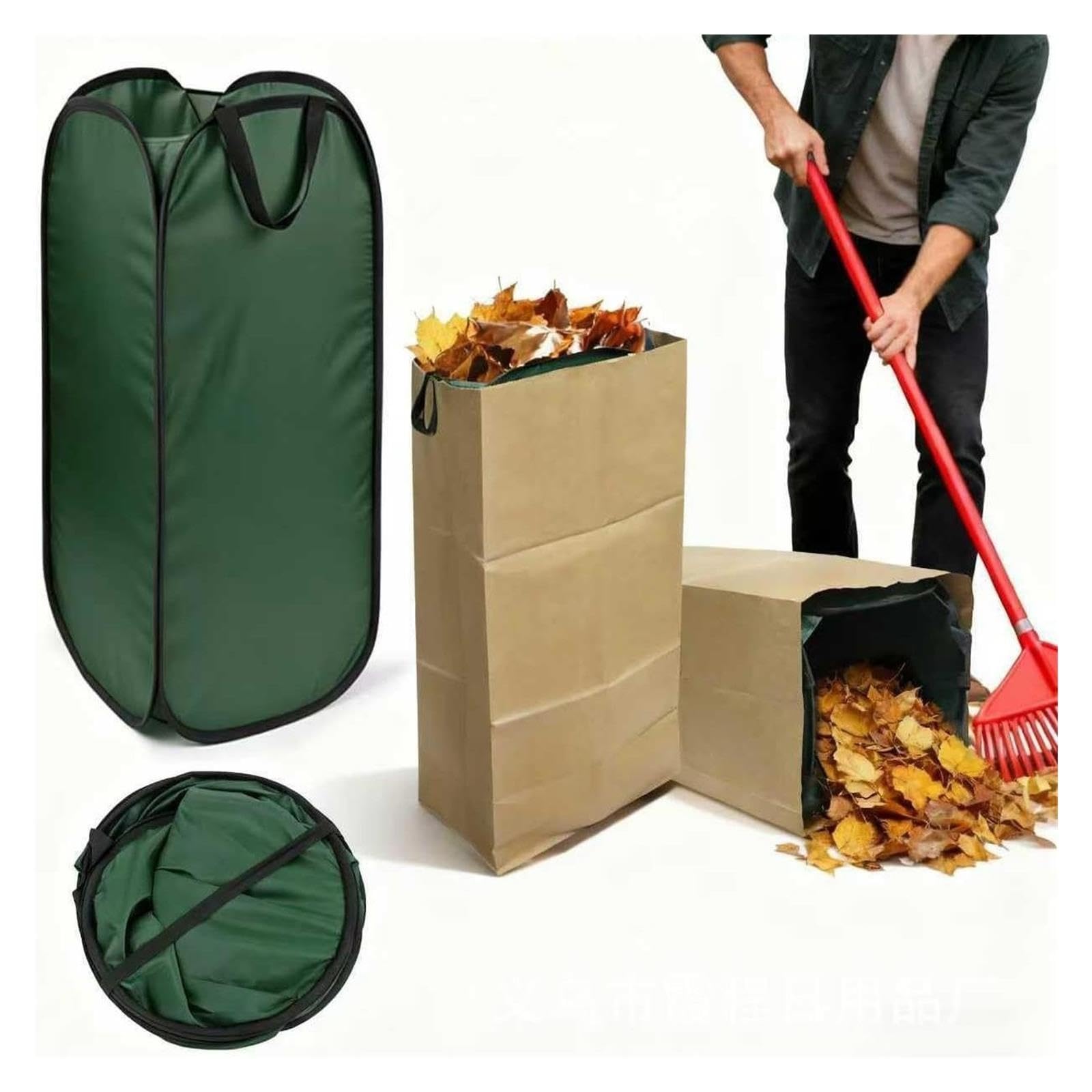2pcs Foldable Pop-up Leaf Bags Für Garten