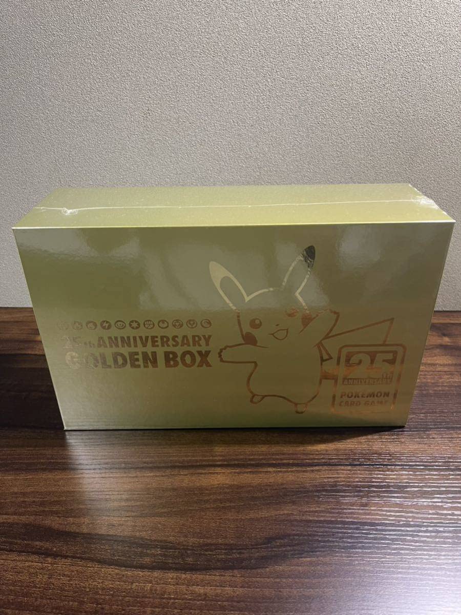 Amazon.co.jp: 25th ANNIVERSARY GOLDEN BOX カード ゴールデン 