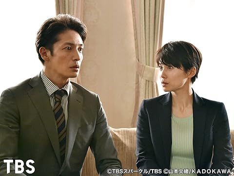 『あなたには帰る家がある』