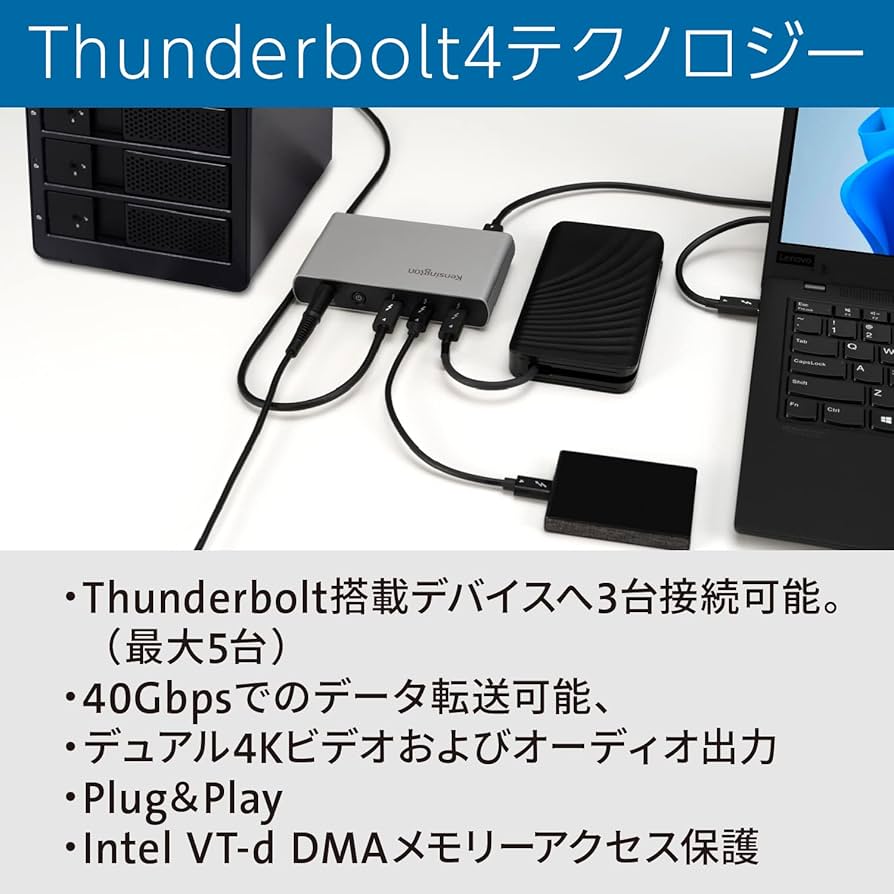 Amazon.co.jp: Kensington ケンジントン SD2600T Thunderbolt4