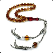 -FIRE Amber Collection- Prayer Beads-Worry Beads-Tesbih-Tasbih-Misbaha-Masbaha-Rosary Dark Yellow Transparent Beads-8 mm-33 Sphere Beads