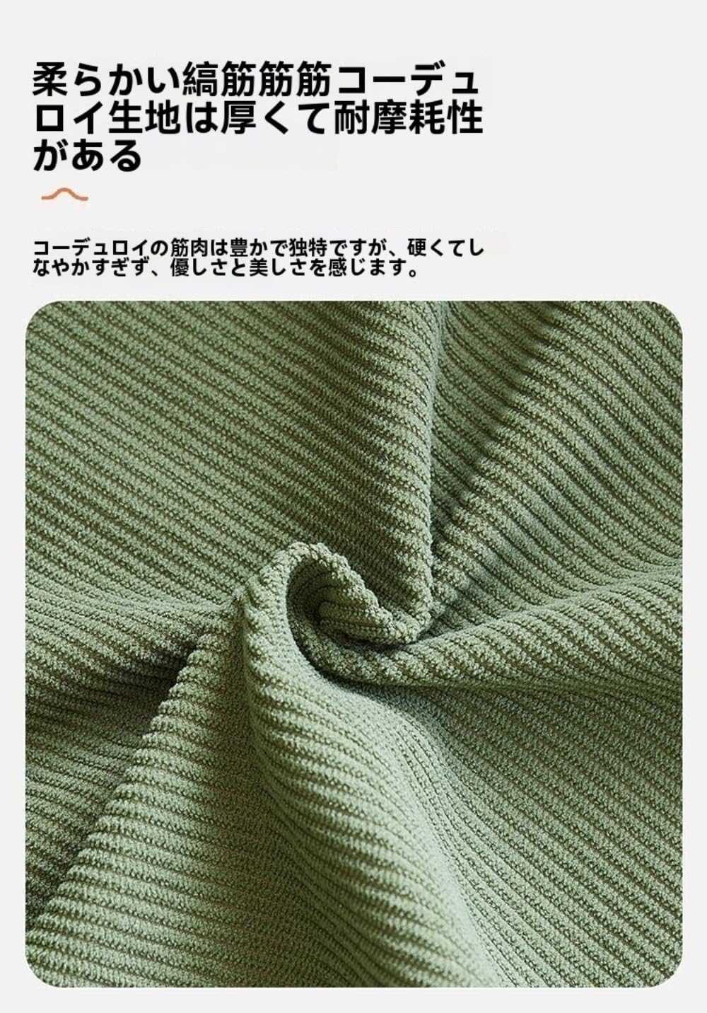 YAKINO レイジーソファ 横になって眠れる シングル 子供用 読書用 寝室 リビングルーム 小さなアパート 畳ソファ 特大 ロン