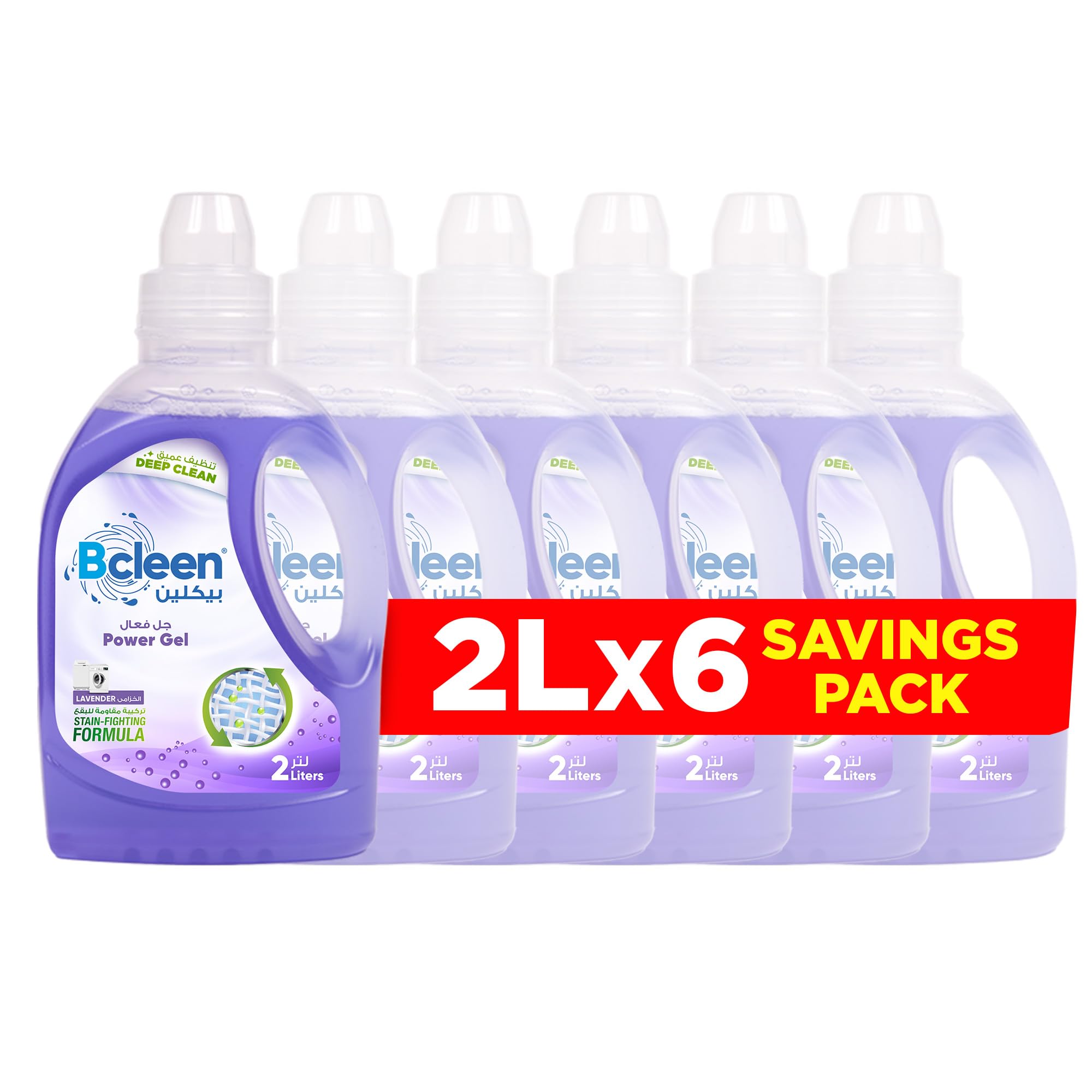 Bcleen بيكلينLiquid Laundry Detergent,Lavender Scent, With Deep Clean Front/Top Load 2L, (SAVINGS PACK OF 2L X 6)