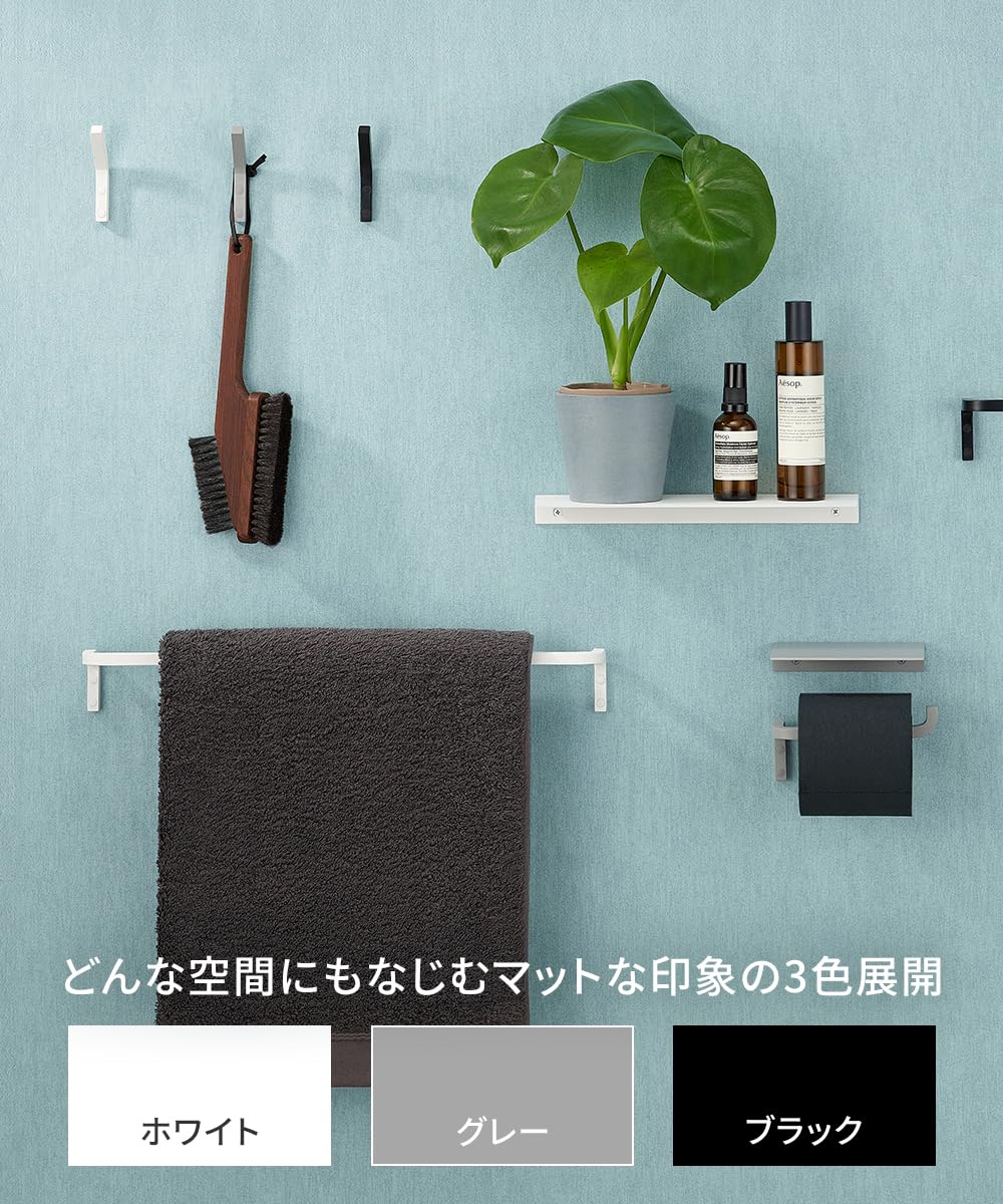 Amazon.co.jp: ミラタップ スクリブ タオルバー ブラック 角棒アルミの