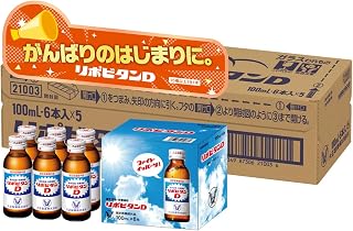 【指定医薬部外品】【Amazon.co.jp限定】大正製薬 リポビタンD 100ml×30本 栄養ドリンク 疲労回復・栄養補給に 集中力の維持・改善 タウリン タウリン配合