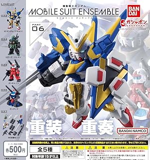 機動戦士ガンダム MOBILE SUIT ENSEMBLE 06 ［全5種セット(フルコンプ)］