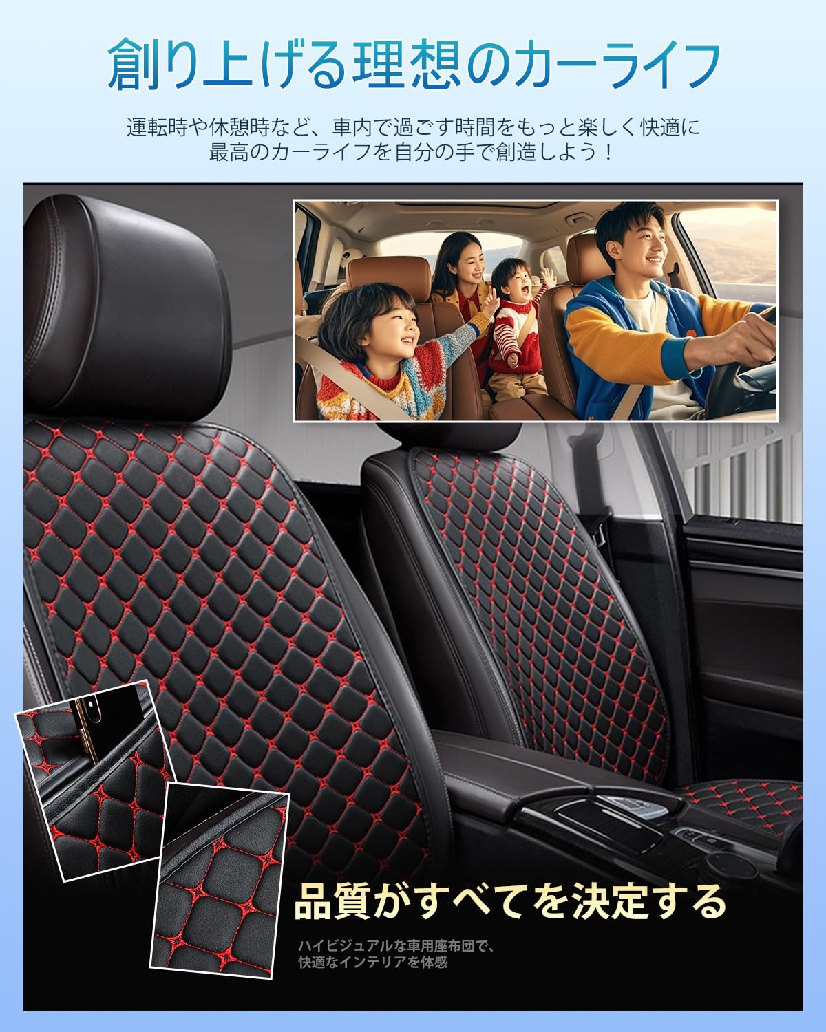 Amazon | トヨタ クラウンマジェスタ URS206 UZS207 に適用 カーシート