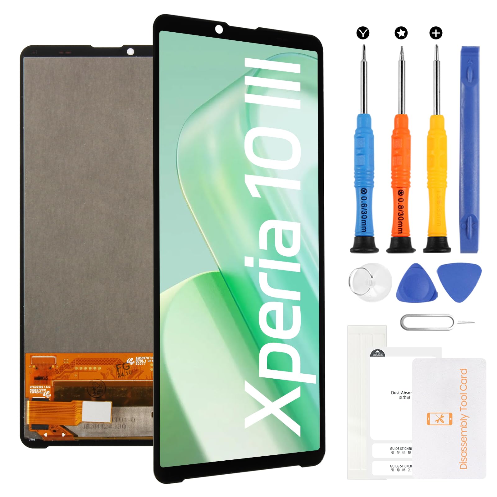 Amazon.co.jp: (オリジナル)液晶パネル For SONY Xperia 10 III 画面