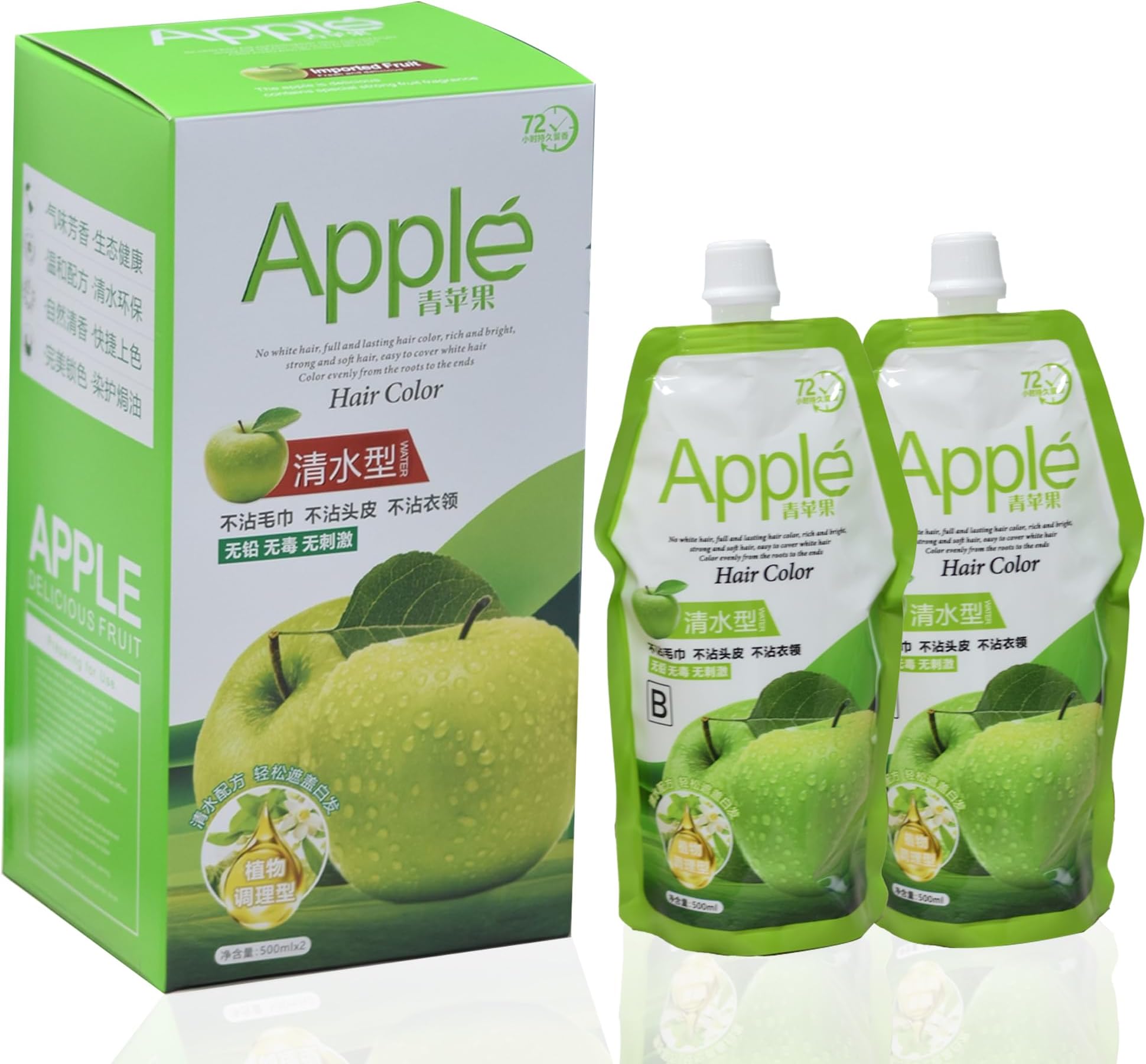 Apple Hair Color Cream Chemical free Original Gray Coverage Hair Dye, Natural Black 500x2ml (Apple)