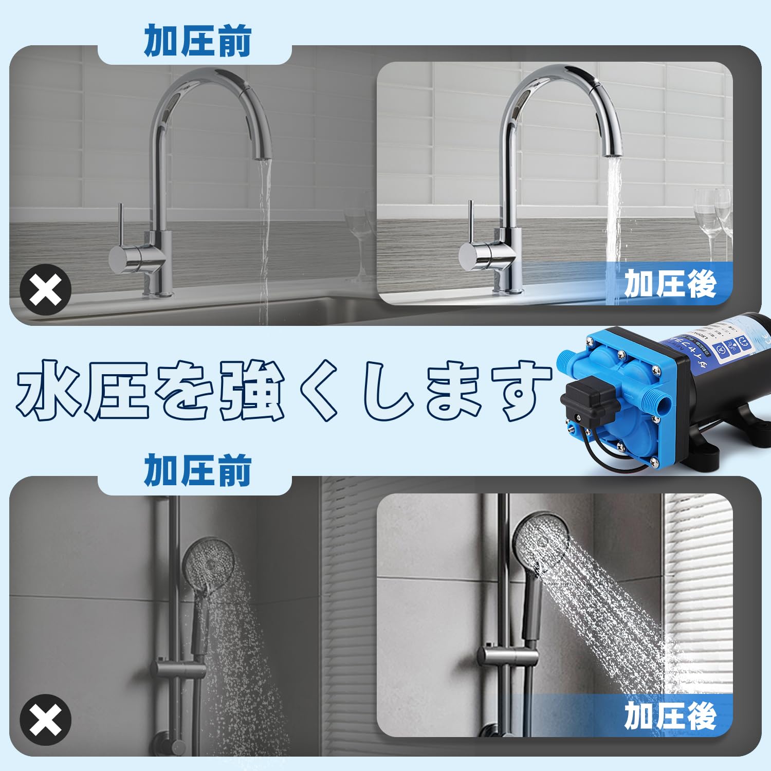 Amazon | NEWTRY ダイヤフラムポンプ 42シリーズ 給水 排水ポンプ 17.5