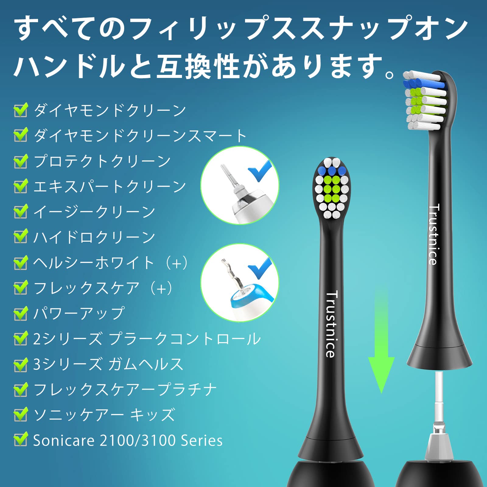 電動歯ブラシ philips HX993B