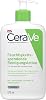CeraVe Hydrating Cleanser for Normal to Dry Skin 236 ml with Hyaluronic Acid and 3 Essential Ceramides