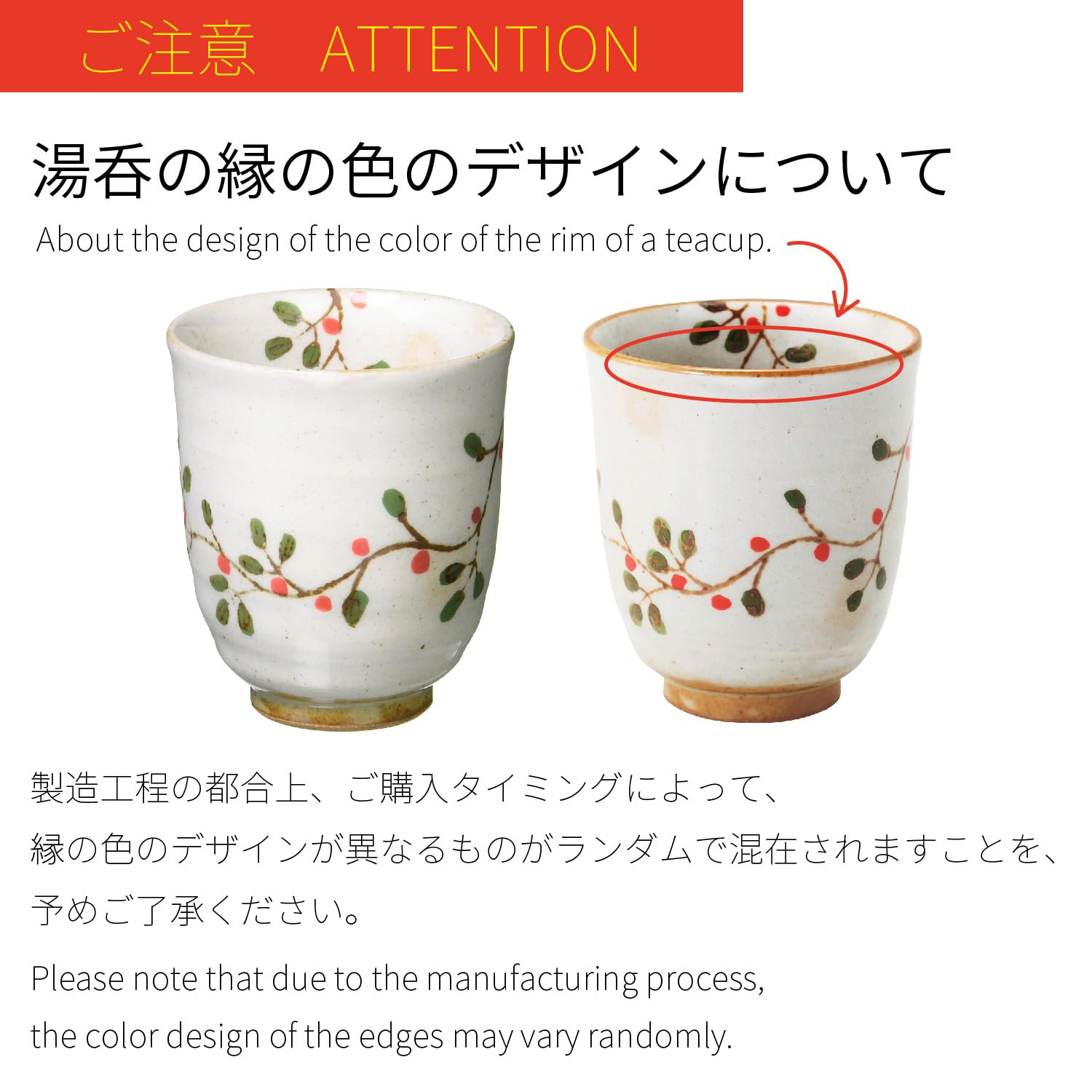 ジャスミンtei Get Wu Yu Tai Jasmine Tea 1887 Delivered | Weee! Asian Market