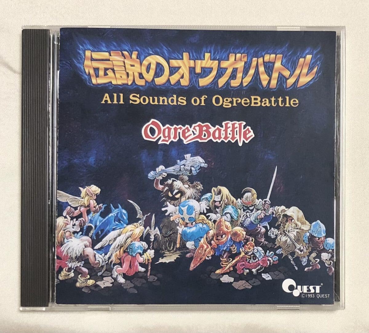 Amazon.co.jp: 伝説のオウガバトル サウンドトラック CD : おもちゃ Amazon.co.jp: 伝説のオウガバトル サウンドトラック CD : おもちゃ