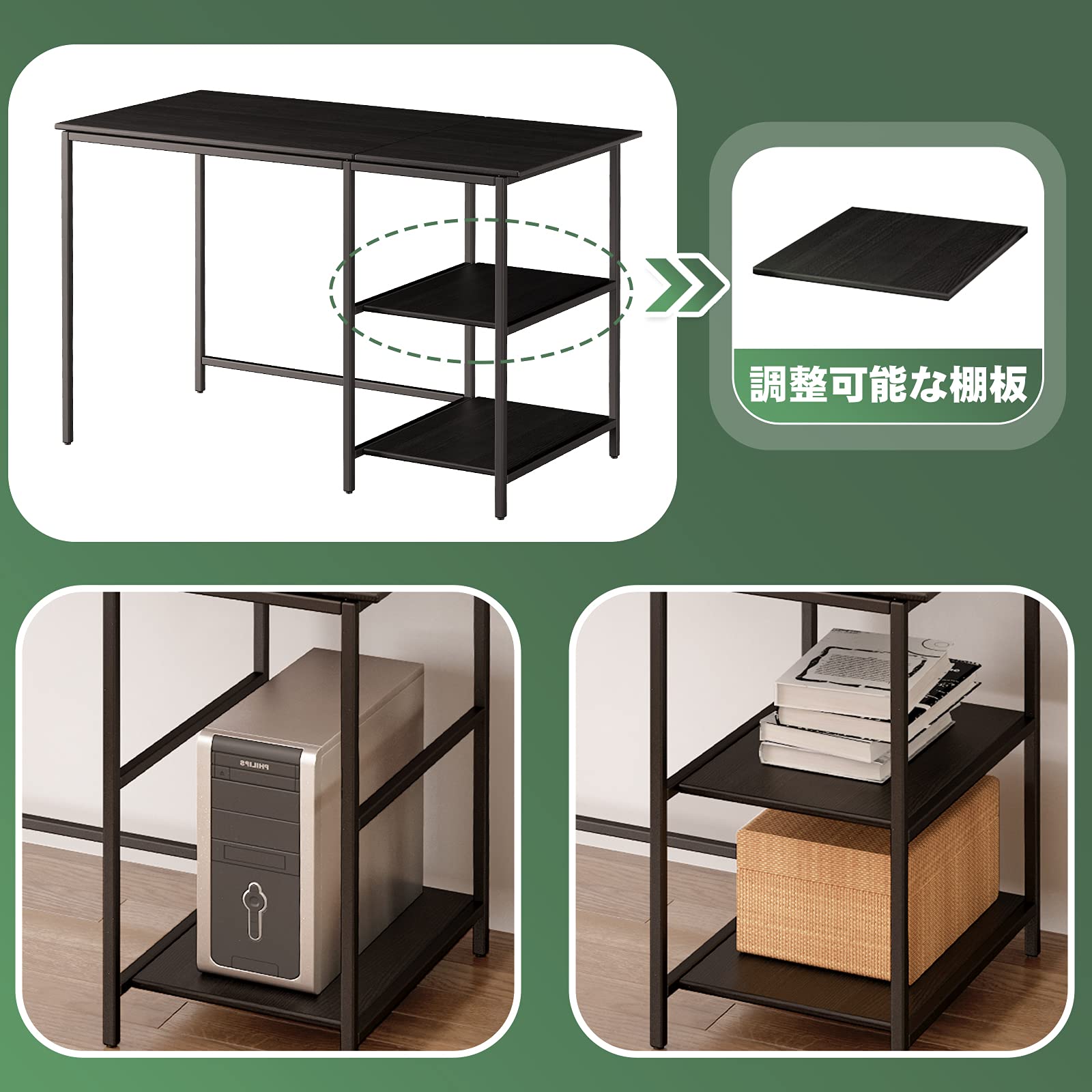 Amazon.co.jp: Pureegg デスク幅120×奥行60cmラック付き 勉強机 Amazon.co.jp: Pureegg デスク幅120×奥行60cmラック付き 勉強机