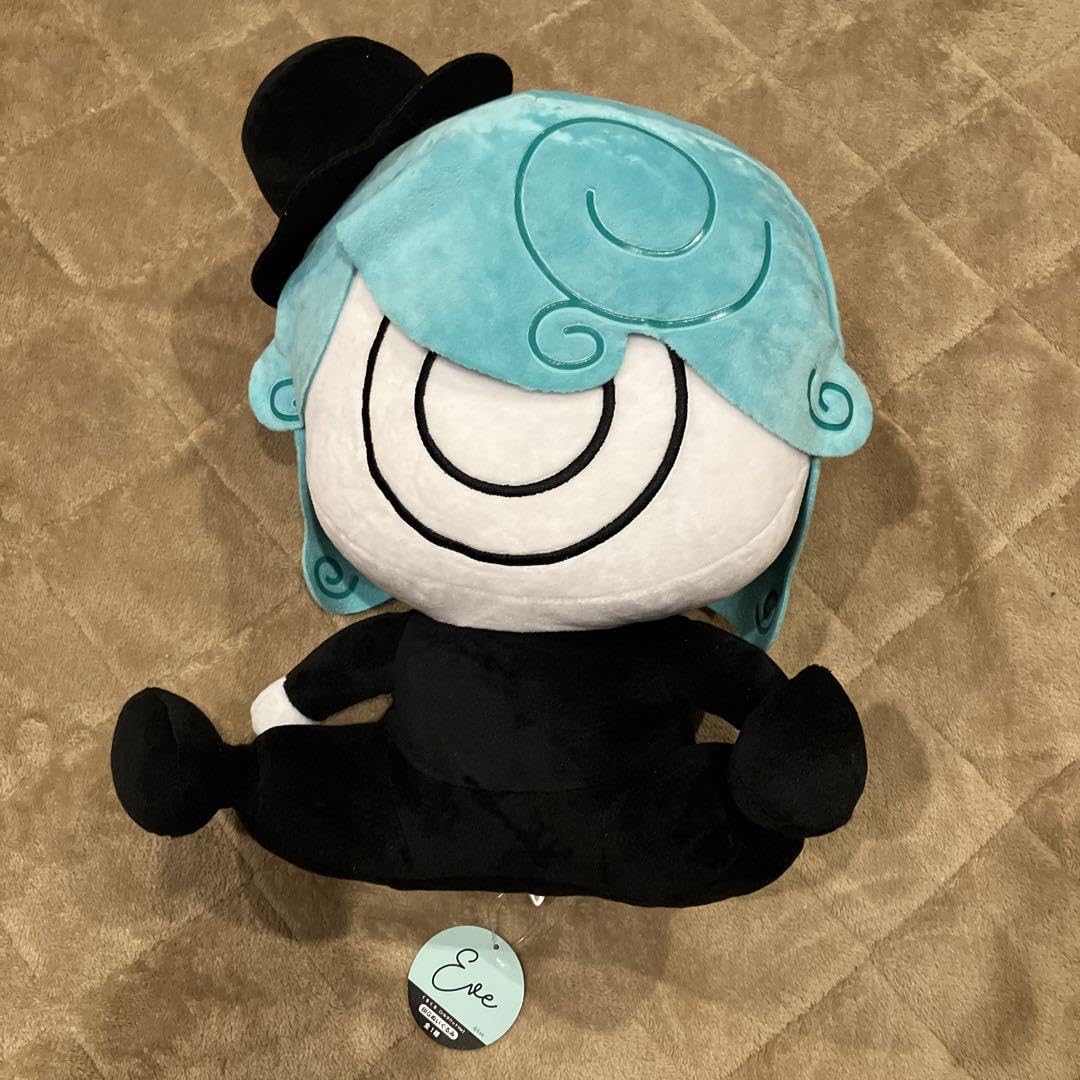 Amazon.co.jp: Eve くるくる ぬいぐるみ : おもちゃ