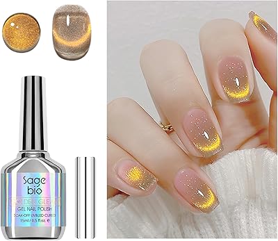 SAGEBIO 15ml Cat Eye Gel Nail Polish, Glitter Holographic Nail Polish with Magnet Soak Off for DIY Manicure 3, Reflective Translucent UV Gel for Nail Art, Gloden Cleam
