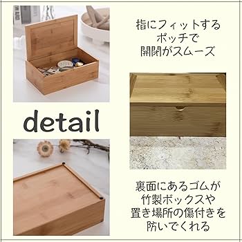 【3箱セット】蓋付き木箱 小物入れ ブラウン 3箱セット】蓋付き木箱 小物入れ ブラウン 蓋付き 収納ボックス