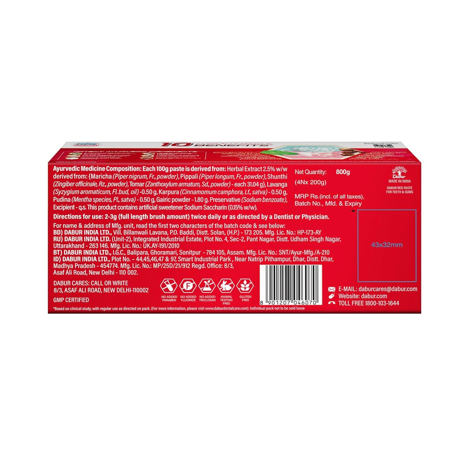 Dabur Red Paste - India's No.1 Ayurvedic Paste, Provides Protection Plaque Removal, Toothache, Yellow Teeth, Bad Breath- 800g (200gm*4) product image 8