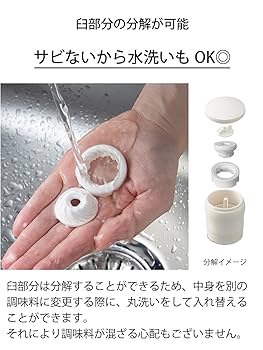 Amazon.co.jp: 京セラ(Kyocera) ミル 90ml セラミック ソルト