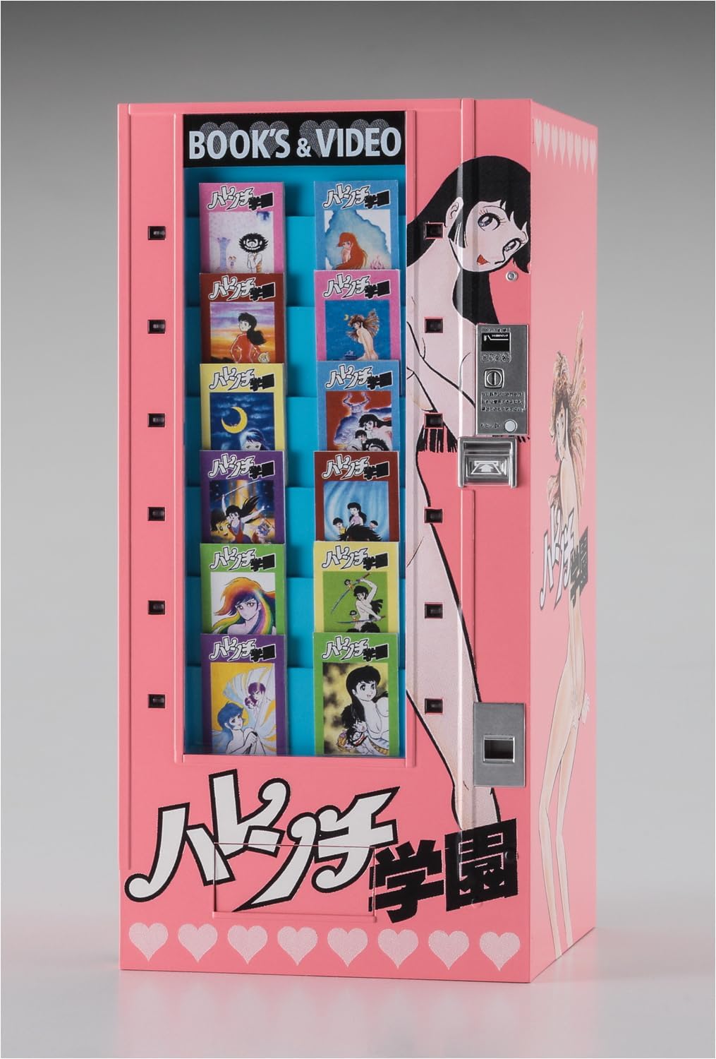 Hasegawa 120116 652400 1/12 Vending Machine: Shameless School