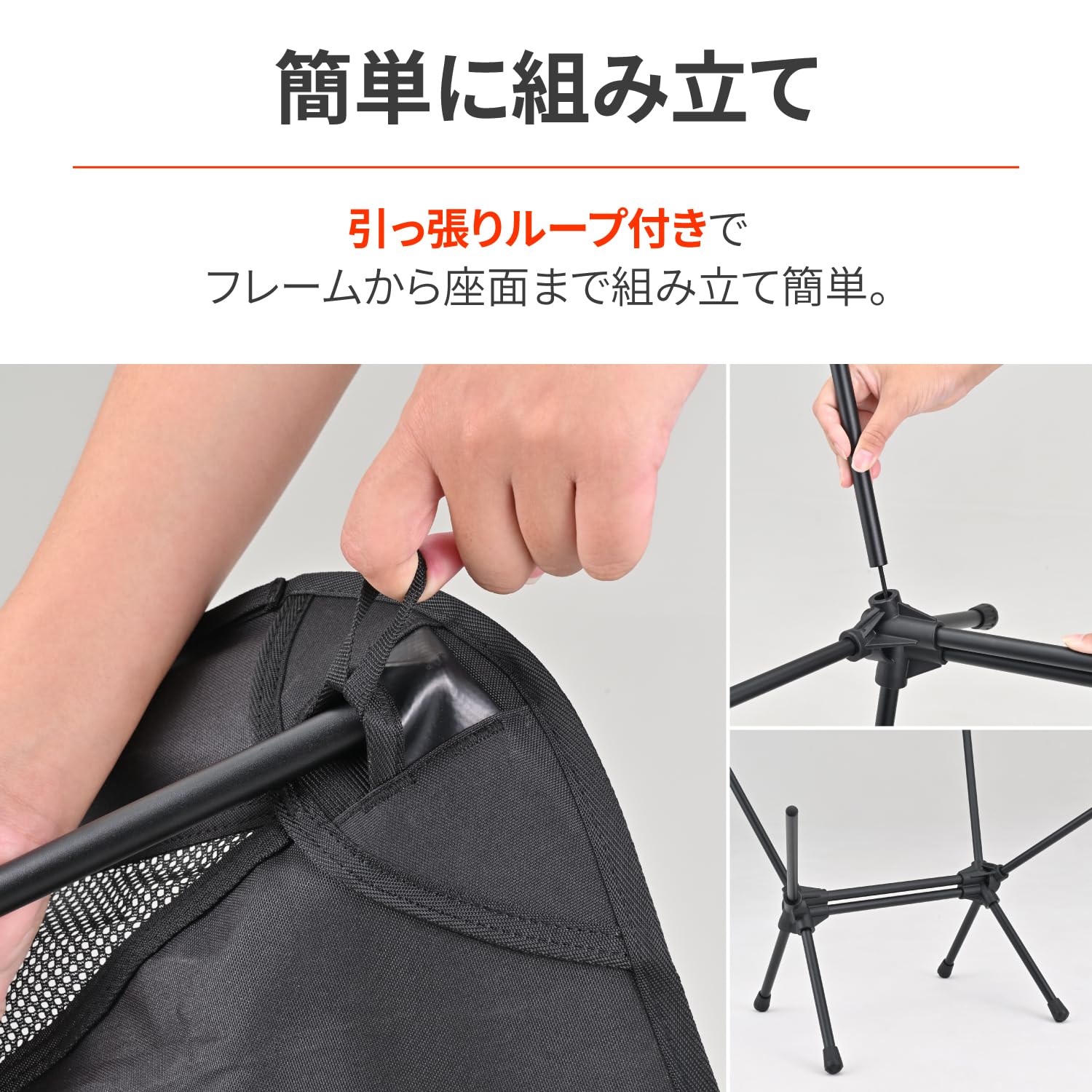 Amazon.co.jp: デイトナ(Daytona) アウトドア チェア キャンプ 椅子