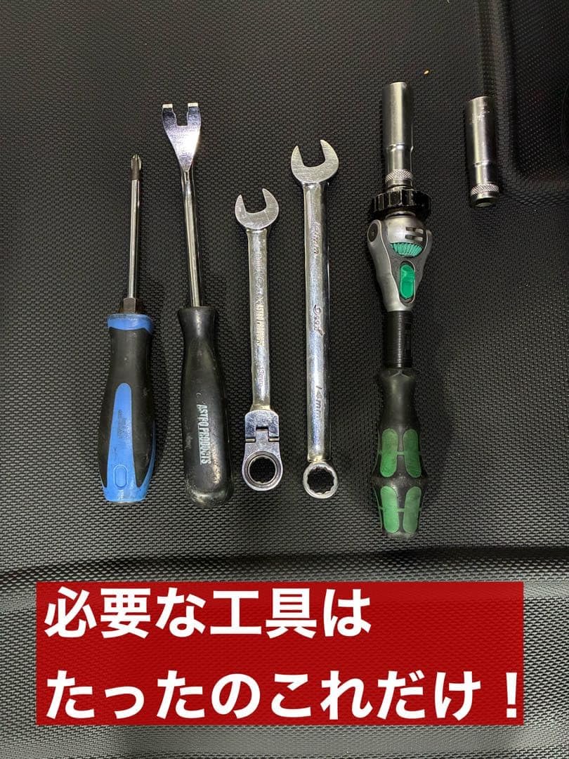 Amazon.co.jp: DA17V エブリィ他 JOINリヤシート快適化キット シート 