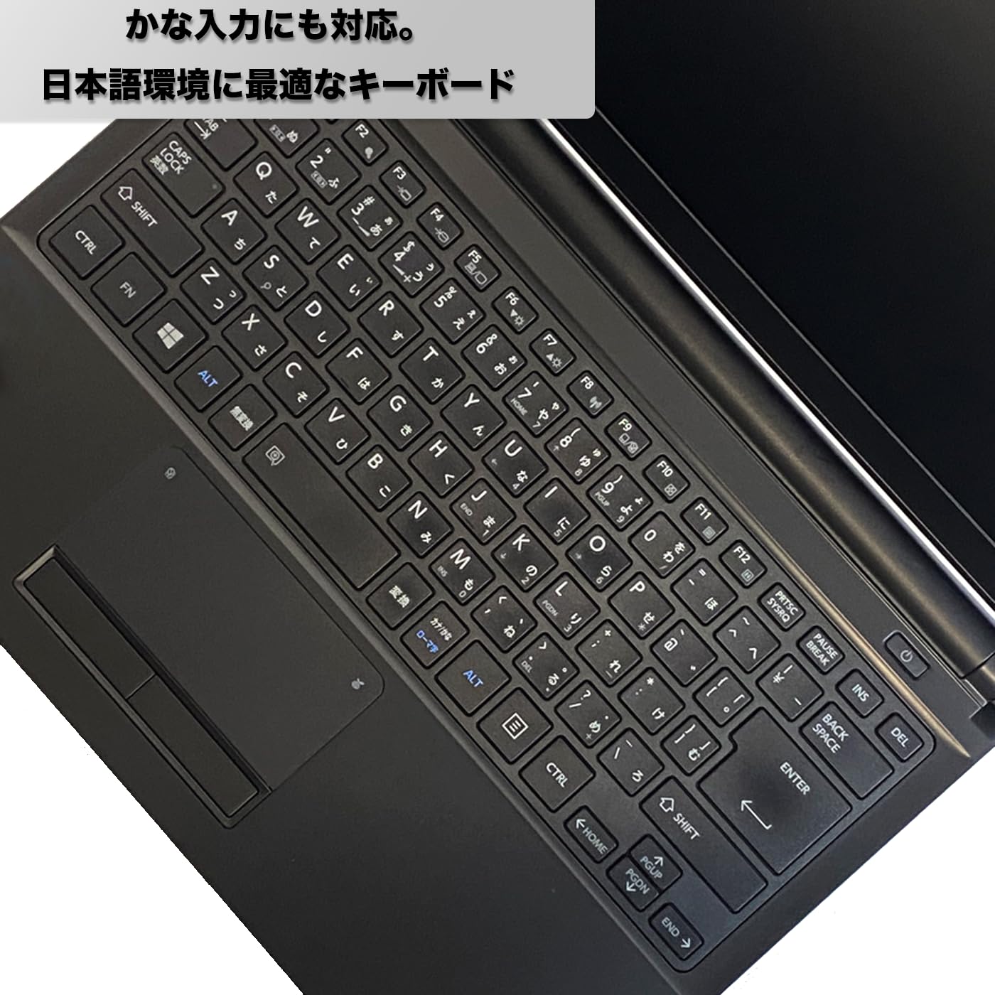 Amazon.co.jp: 【整備済み品】軽量ノートパソコン 東芝 dynabook R73