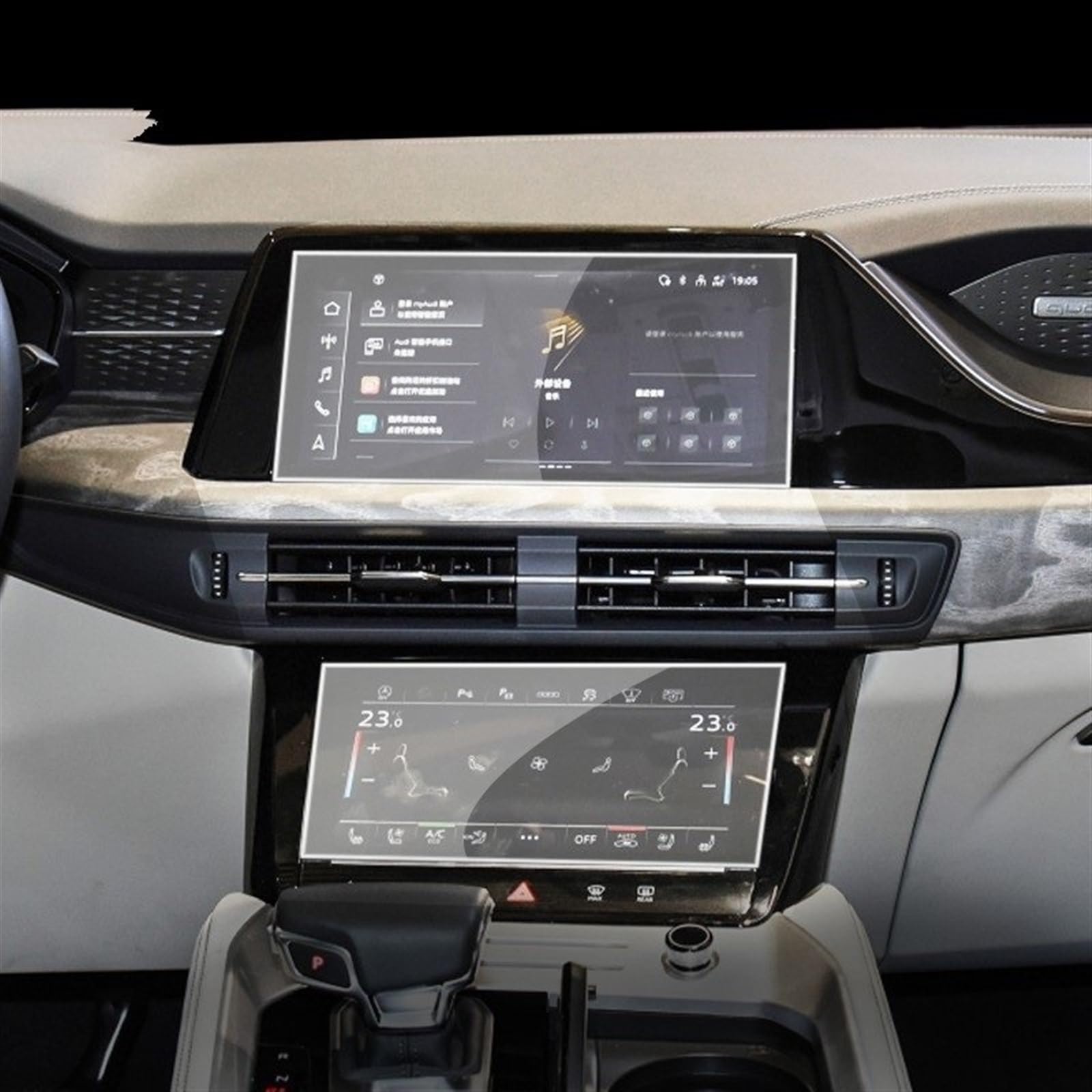 Lot De 2] GAFAT Compatible Avec Audi A1 GB 2019-2024 2025 10,1" Film De Protection D'Écran De Navigation, Nano Film De Protection Pour MMI A1 GB 10,1" MMI Touchscreen, Accessoires A1 GB