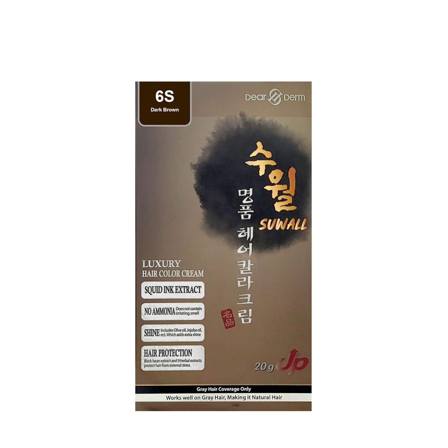 Luxury Hair Color Cream (5S Natural Brown) 120g + 120g
