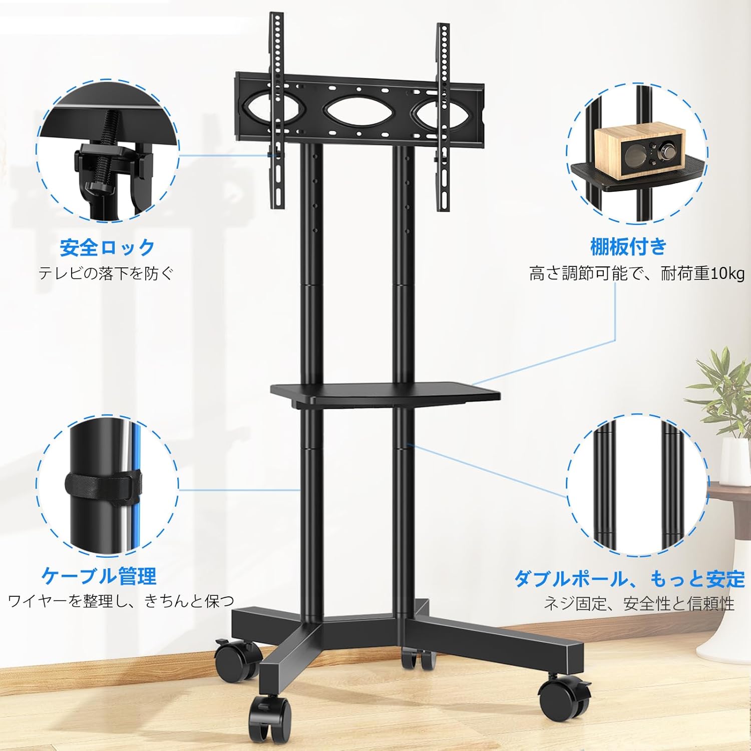 Image showing the TV stand in a modern living room setting