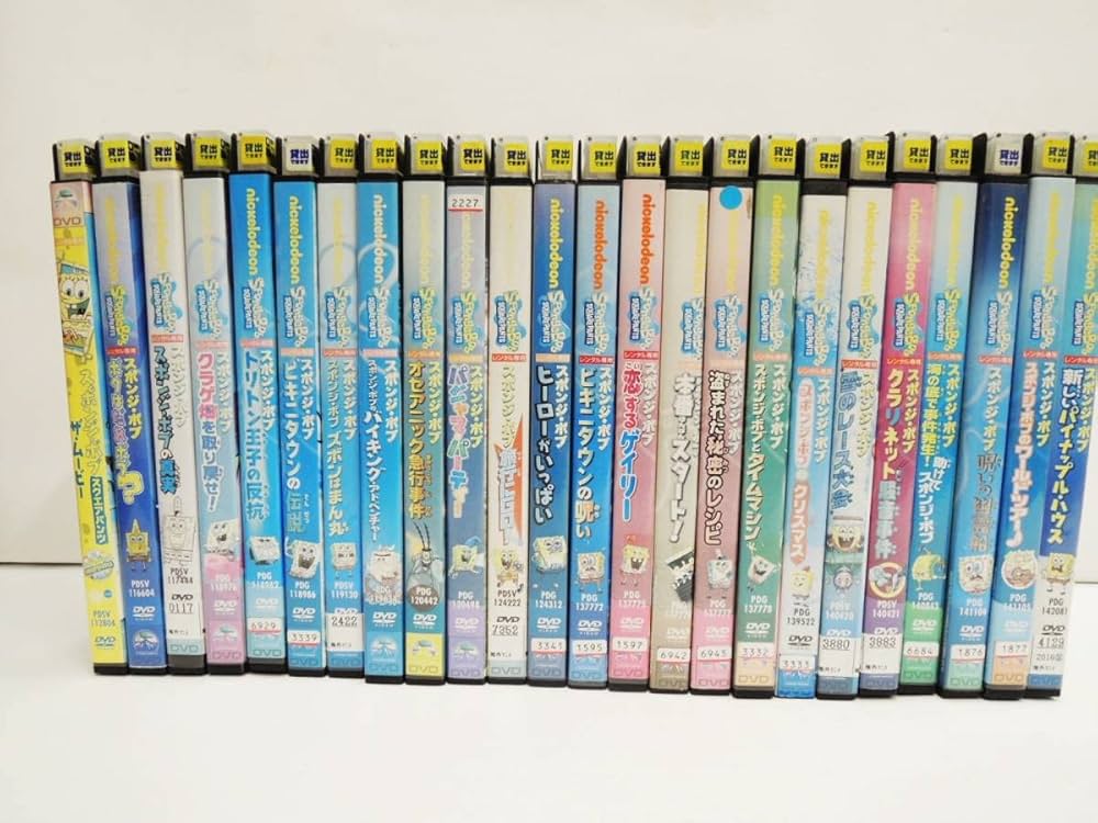 Amazon.co.jp: 1540 スポンジボブ スクエアパンツ ザムービー