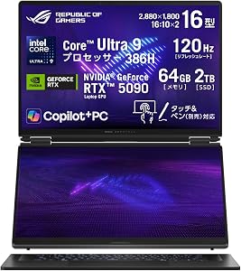 ASUS ROG Zephyrus Duo GX651AX RTX 5090 ゲーミングノートPC