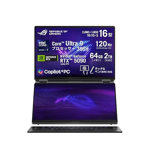 ASUS �����ߥ󥰥Ρ���PC ROG Zephyrus Duo GX651AX 16����� GeForce RTX 5090 ����ƥ� Core Ultra 9 386H ���� 64GB SSD 2TB ��ե�å���졼��120Hz ����ߥ͡��ȥ����ܡ��� �Ѹ쥭���ܡ��� �Хåƥ꡼��ư 21.0���� �ǥ奢��ǥ����ץ쥤 ư���Խ� ���ƥ顼���졼 GX651AX-U9R5090