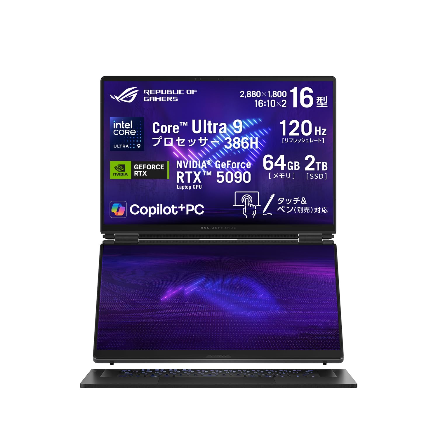 Amazon.co.jp: ASUS ゲーミングノートPC ROG Zephyrus Duo GX651AX 16