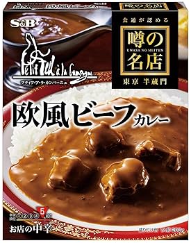 Amazon.co.jp: OKURUX [3種セット] レトルトカレー 人気3種