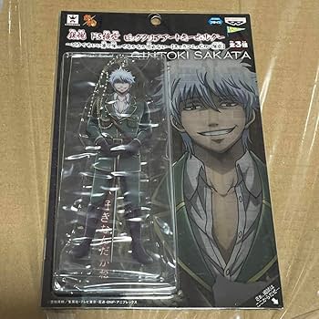 Amazon.co.jp: 銀魂 ドS検定 坂田銀時 : ホビー